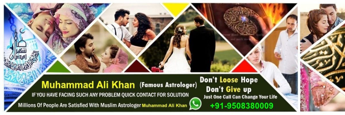 Wazifa For All Problem Solutions +91-9508380009